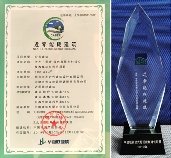 乐鱼·体育·乐鱼官方网站-乐鱼（中国）设计
