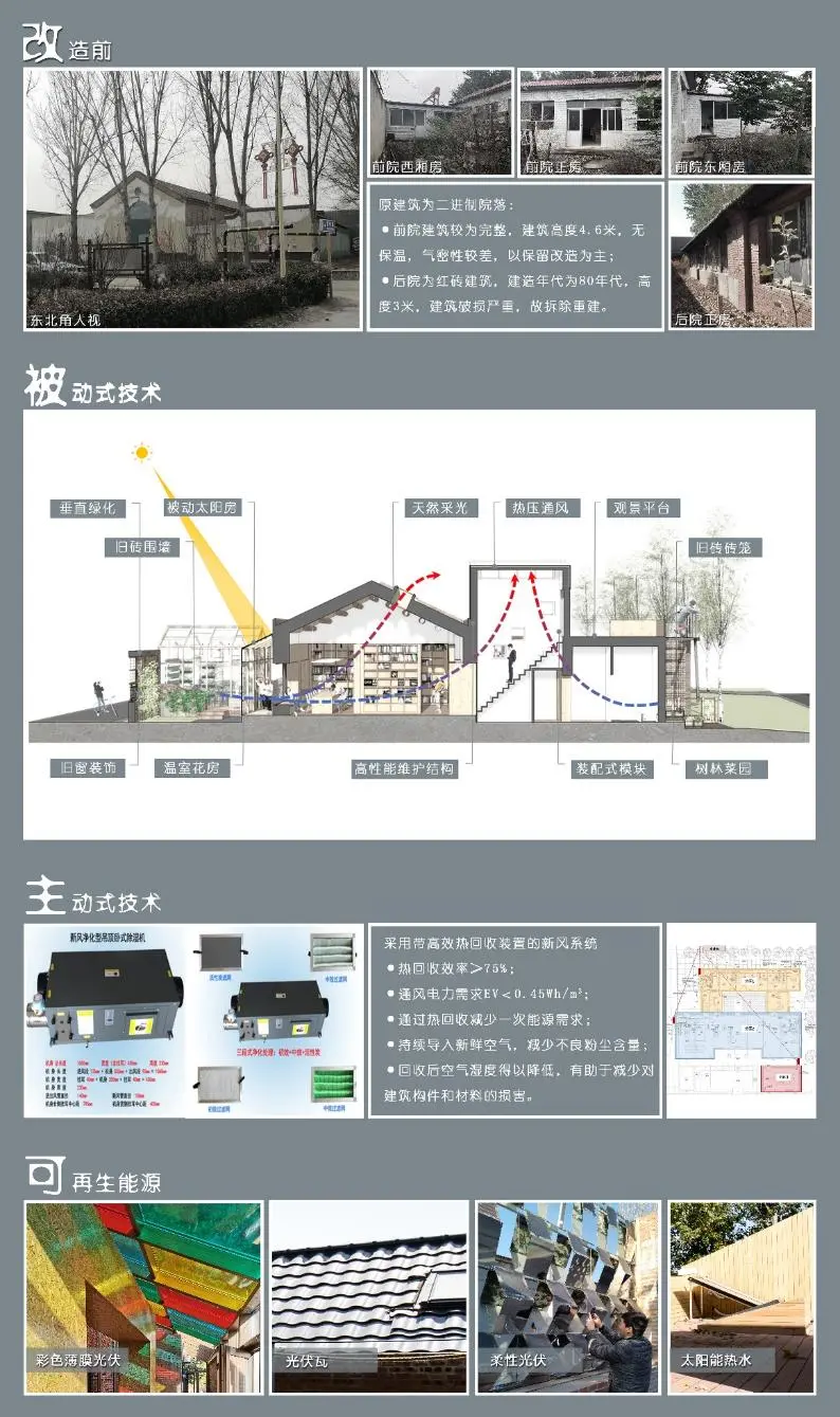 乐鱼·体育·乐鱼官方网站-乐鱼（中国）设计