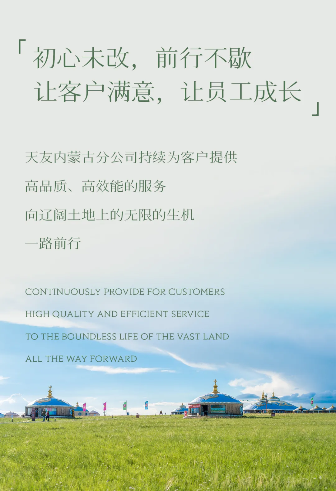 乐鱼·体育·乐鱼官方网站-乐鱼(中国)设计 乐鱼·体育·乐鱼官方网站-乐鱼(中国)设计