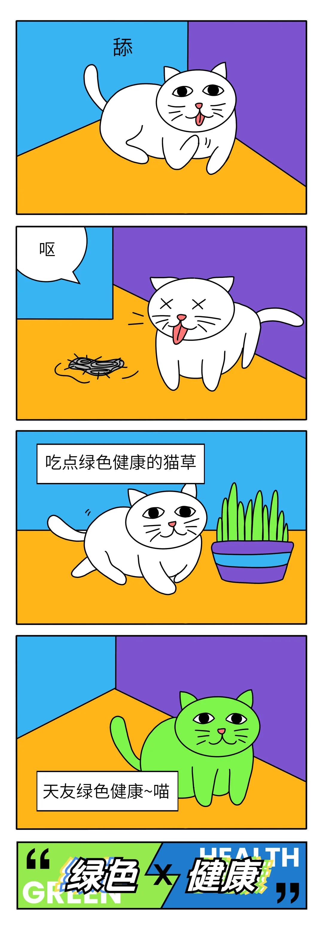 乐鱼·体育·乐鱼官方网站-乐鱼(中国)设计 乐鱼·体育·乐鱼官方网站-乐鱼(中国)设计