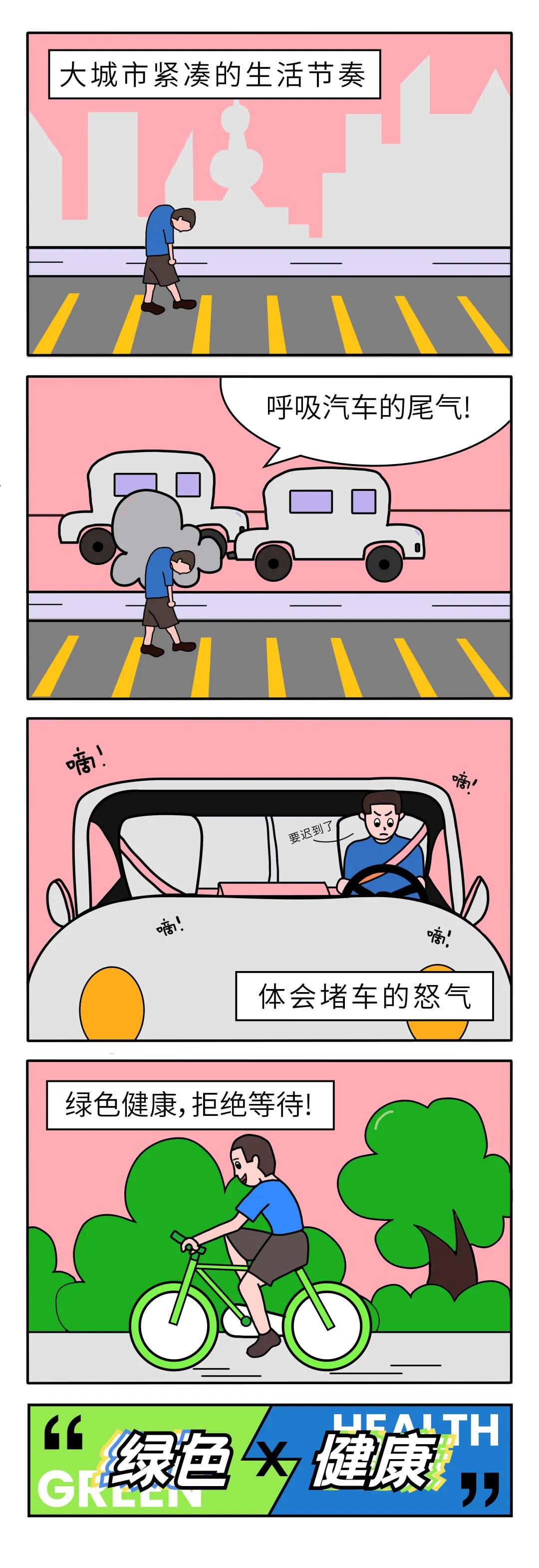 乐鱼·体育·乐鱼官方网站-乐鱼(中国)设计 乐鱼·体育·乐鱼官方网站-乐鱼(中国)设计