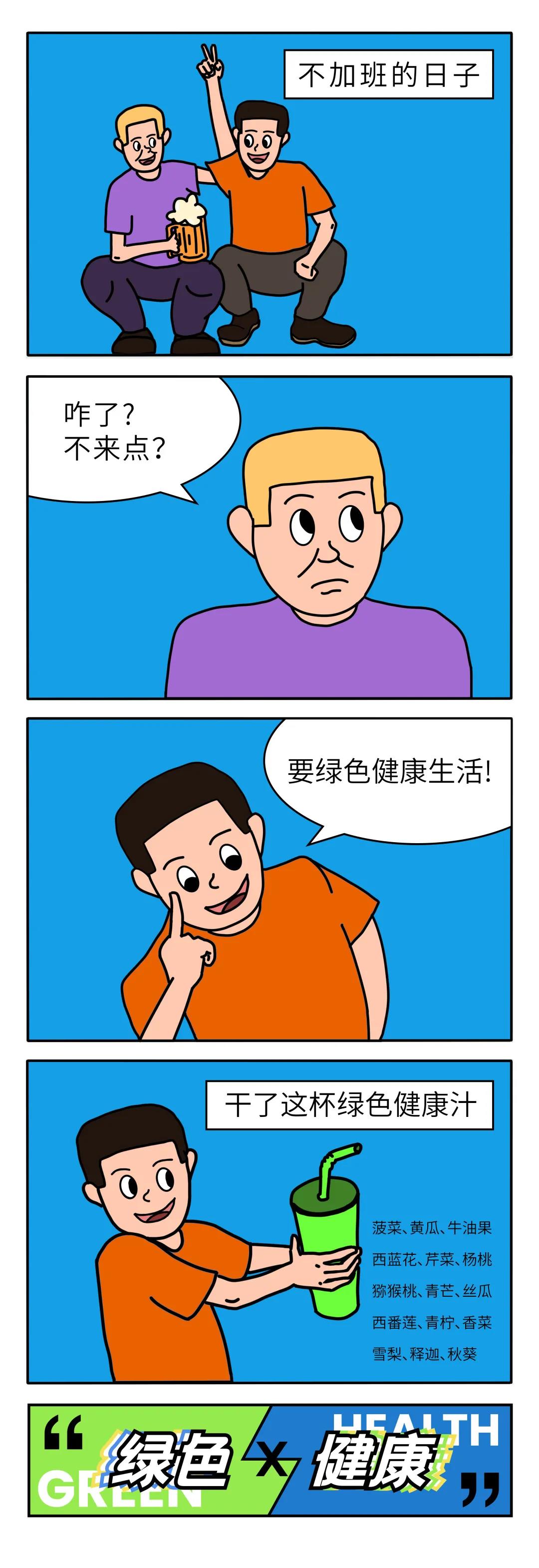 乐鱼·体育·乐鱼官方网站-乐鱼(中国)设计 乐鱼·体育·乐鱼官方网站-乐鱼(中国)设计