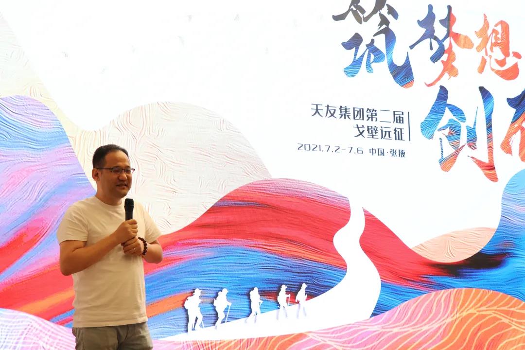 乐鱼·体育·乐鱼官方网站-乐鱼(中国)设计 乐鱼·体育·乐鱼官方网站-乐鱼(中国)设计