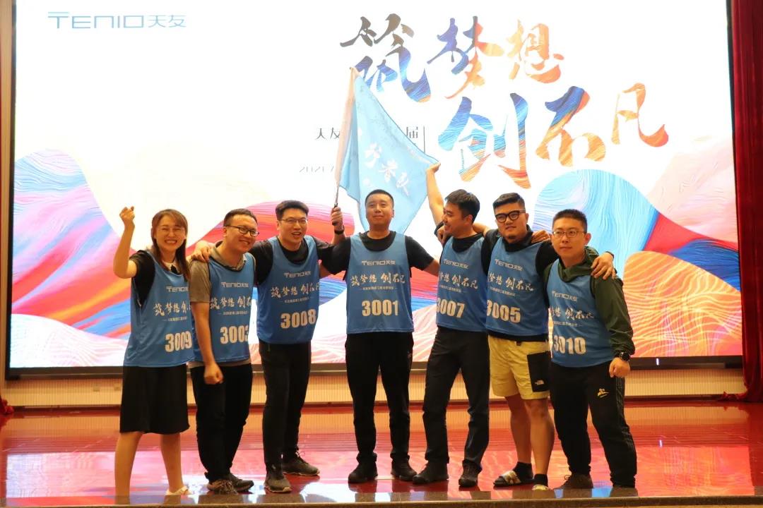 乐鱼·体育·乐鱼官方网站-乐鱼(中国)设计 乐鱼·体育·乐鱼官方网站-乐鱼(中国)设计