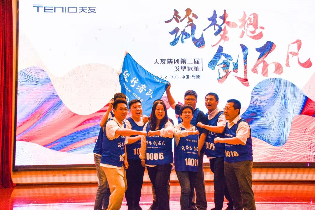 乐鱼·体育·乐鱼官方网站-乐鱼(中国)设计 乐鱼·体育·乐鱼官方网站-乐鱼(中国)设计
