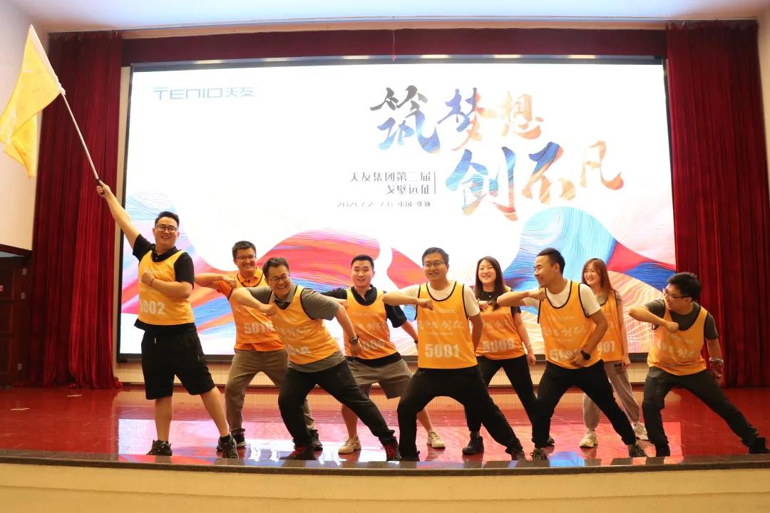 乐鱼·体育·乐鱼官方网站-乐鱼(中国)设计 乐鱼·体育·乐鱼官方网站-乐鱼(中国)设计