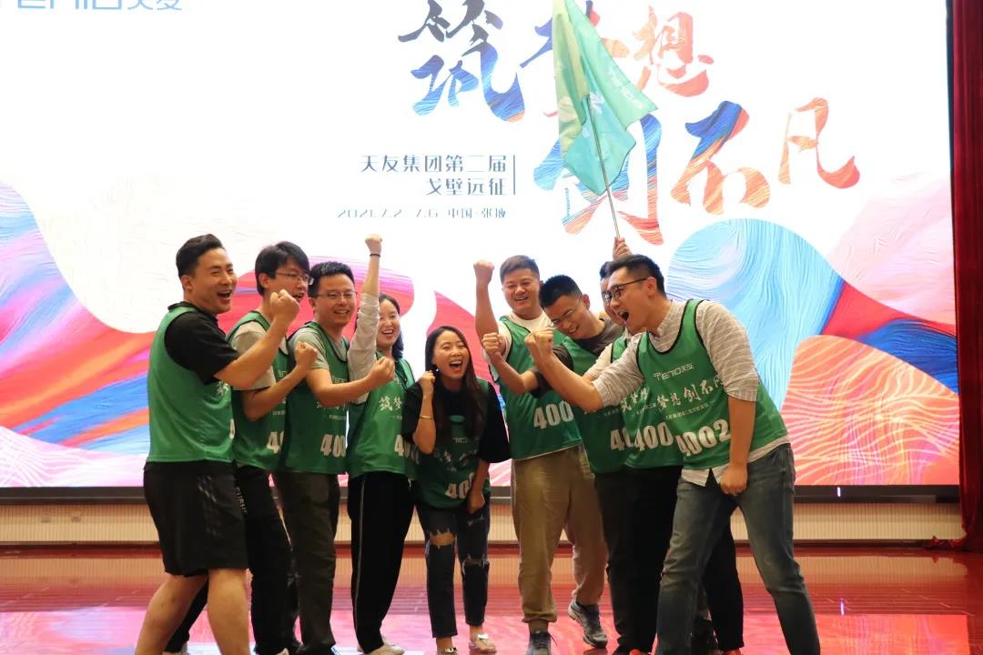 乐鱼·体育·乐鱼官方网站-乐鱼(中国)设计 乐鱼·体育·乐鱼官方网站-乐鱼(中国)设计