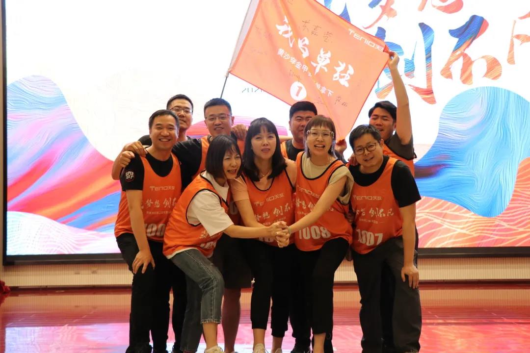 乐鱼·体育·乐鱼官方网站-乐鱼(中国)设计 乐鱼·体育·乐鱼官方网站-乐鱼(中国)设计