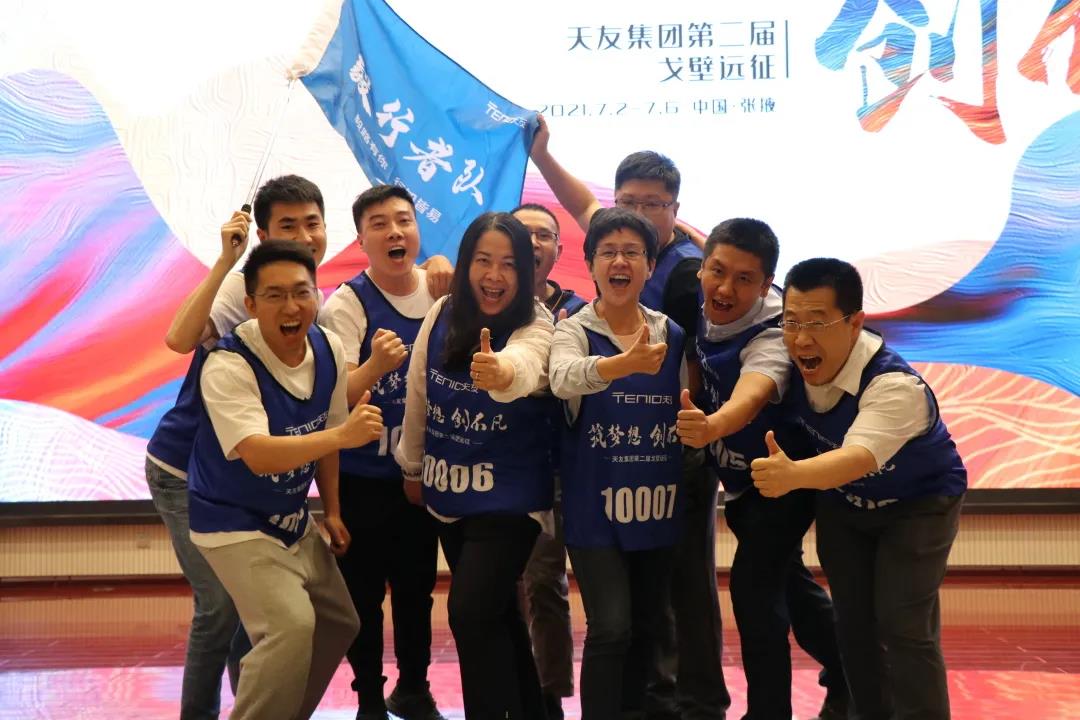 乐鱼·体育·乐鱼官方网站-乐鱼(中国)设计 乐鱼·体育·乐鱼官方网站-乐鱼(中国)设计