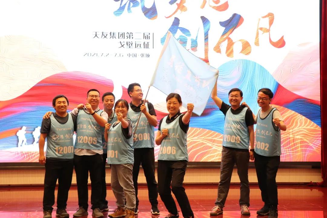 乐鱼·体育·乐鱼官方网站-乐鱼(中国)设计 乐鱼·体育·乐鱼官方网站-乐鱼(中国)设计