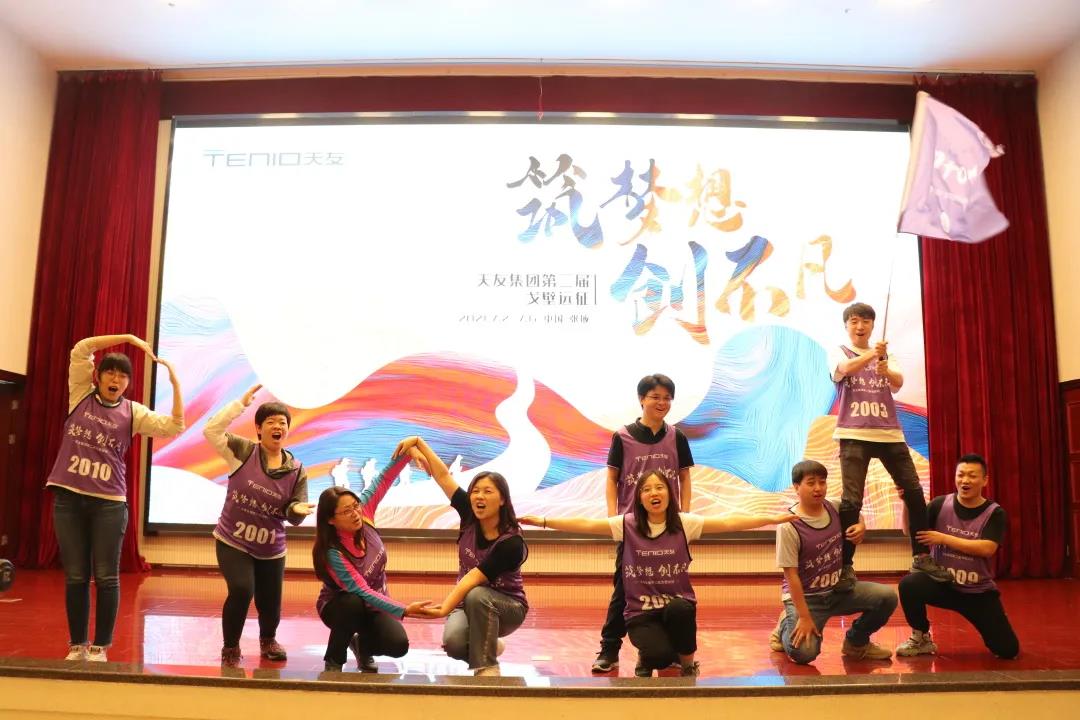 乐鱼·体育·乐鱼官方网站-乐鱼(中国)设计 乐鱼·体育·乐鱼官方网站-乐鱼(中国)设计