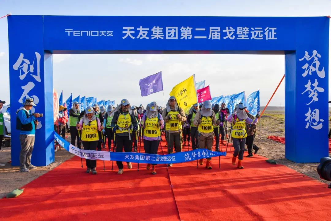 乐鱼·体育·乐鱼官方网站-乐鱼(中国)设计 乐鱼·体育·乐鱼官方网站-乐鱼(中国)设计