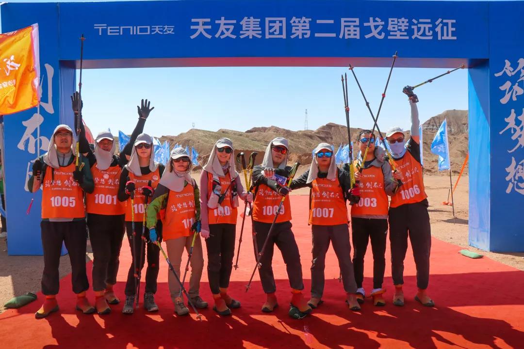 乐鱼·体育·乐鱼官方网站-乐鱼(中国)设计 乐鱼·体育·乐鱼官方网站-乐鱼(中国)设计