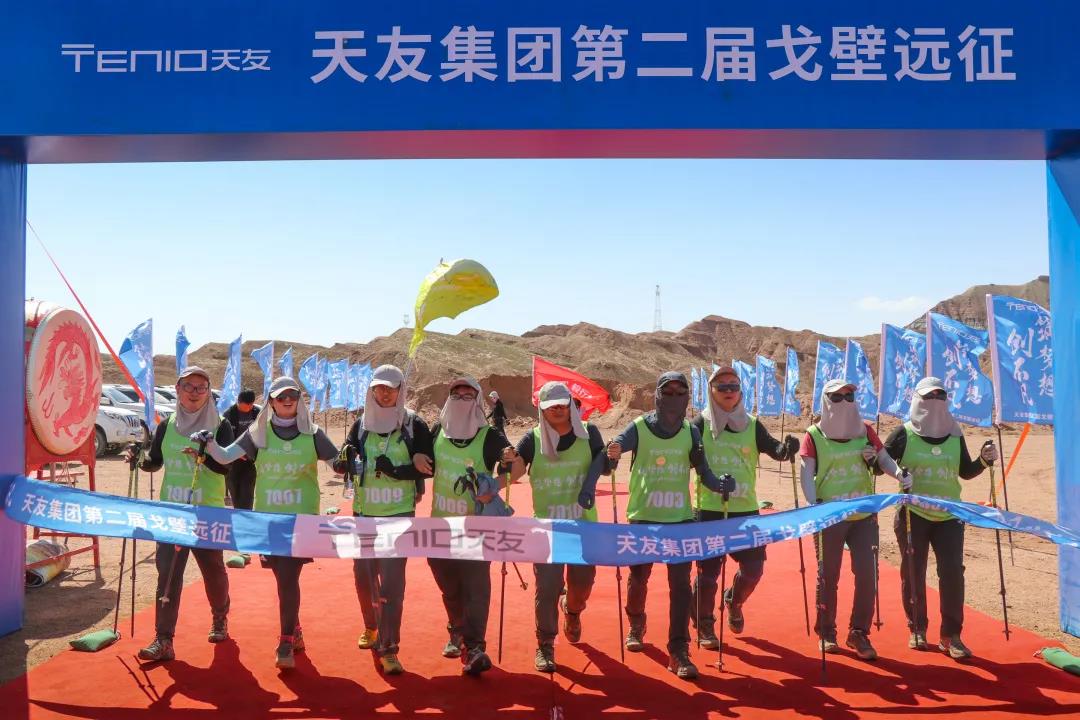 乐鱼·体育·乐鱼官方网站-乐鱼(中国)设计 乐鱼·体育·乐鱼官方网站-乐鱼(中国)设计