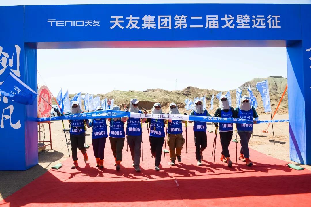 乐鱼·体育·乐鱼官方网站-乐鱼(中国)设计 乐鱼·体育·乐鱼官方网站-乐鱼(中国)设计