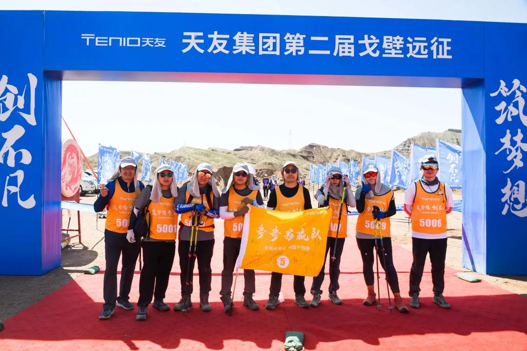 乐鱼·体育·乐鱼官方网站-乐鱼(中国)设计 乐鱼·体育·乐鱼官方网站-乐鱼(中国)设计