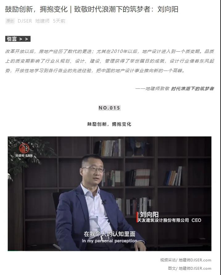 乐鱼·体育·乐鱼官方网站-乐鱼(中国)设计 乐鱼·体育·乐鱼官方网站-乐鱼(中国)设计