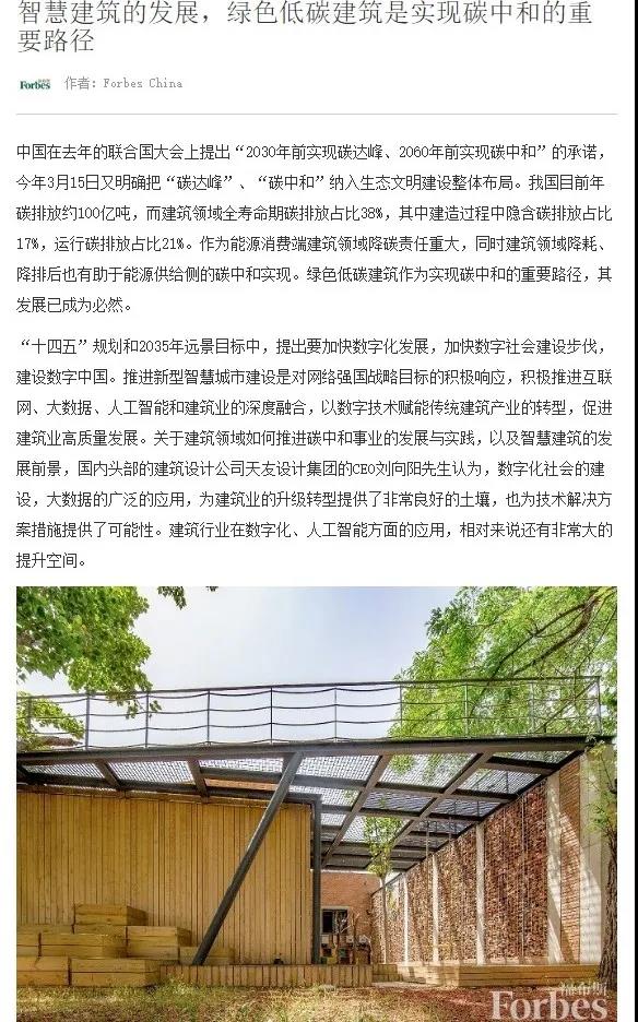 乐鱼·体育·乐鱼官方网站-乐鱼(中国)设计 乐鱼·体育·乐鱼官方网站-乐鱼(中国)设计