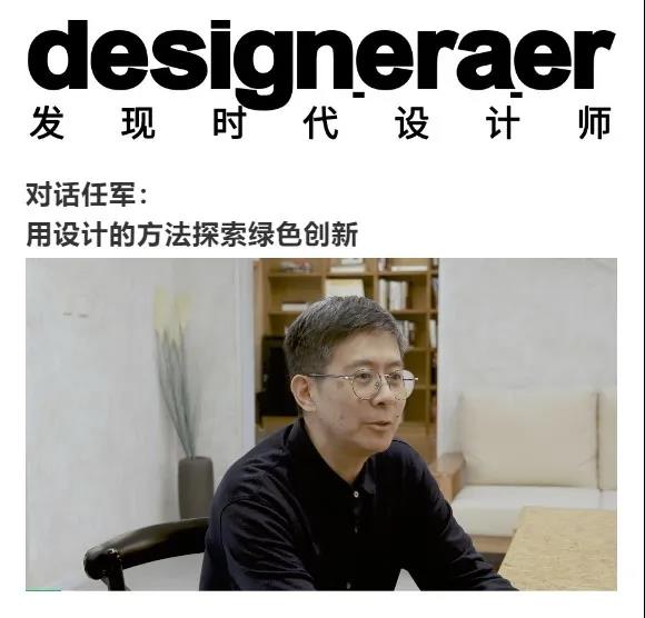 乐鱼·体育·乐鱼官方网站-乐鱼(中国)设计 乐鱼·体育·乐鱼官方网站-乐鱼(中国)设计