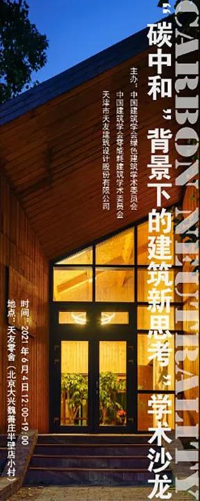 乐鱼·体育·乐鱼官方网站-乐鱼(中国)设计 乐鱼·体育·乐鱼官方网站-乐鱼(中国)设计
