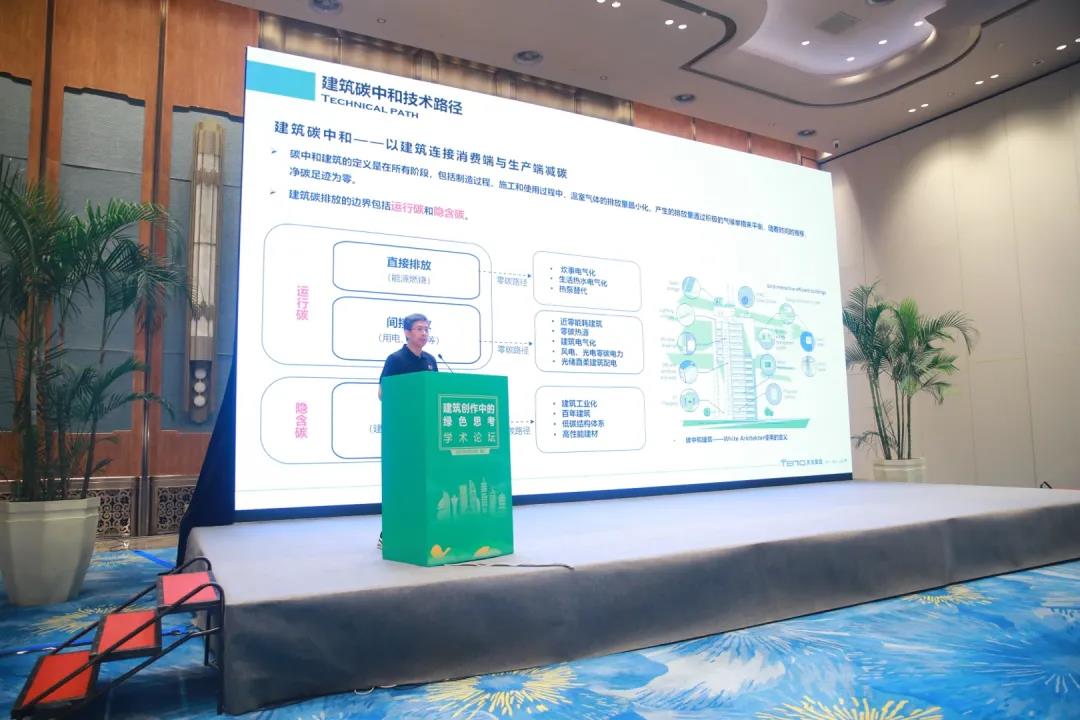 乐鱼·体育·乐鱼官方网站-乐鱼(中国)设计 乐鱼·体育·乐鱼官方网站-乐鱼(中国)设计