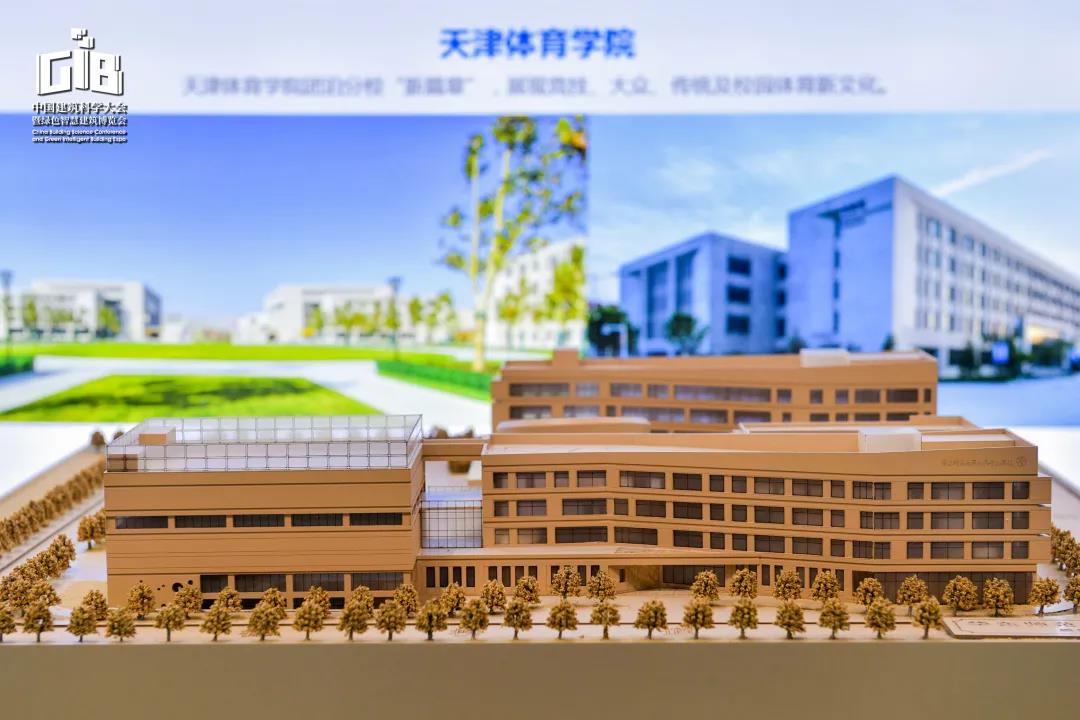乐鱼·体育·乐鱼官方网站-乐鱼(中国)设计 乐鱼·体育·乐鱼官方网站-乐鱼(中国)设计
