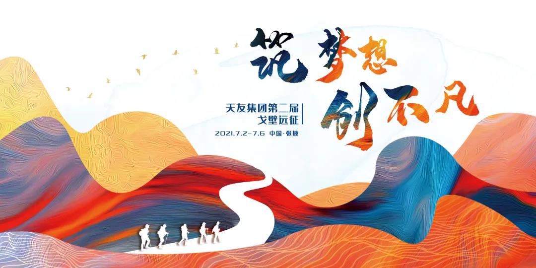 乐鱼·体育·乐鱼官方网站-乐鱼(中国)设计 乐鱼·体育·乐鱼官方网站-乐鱼(中国)设计