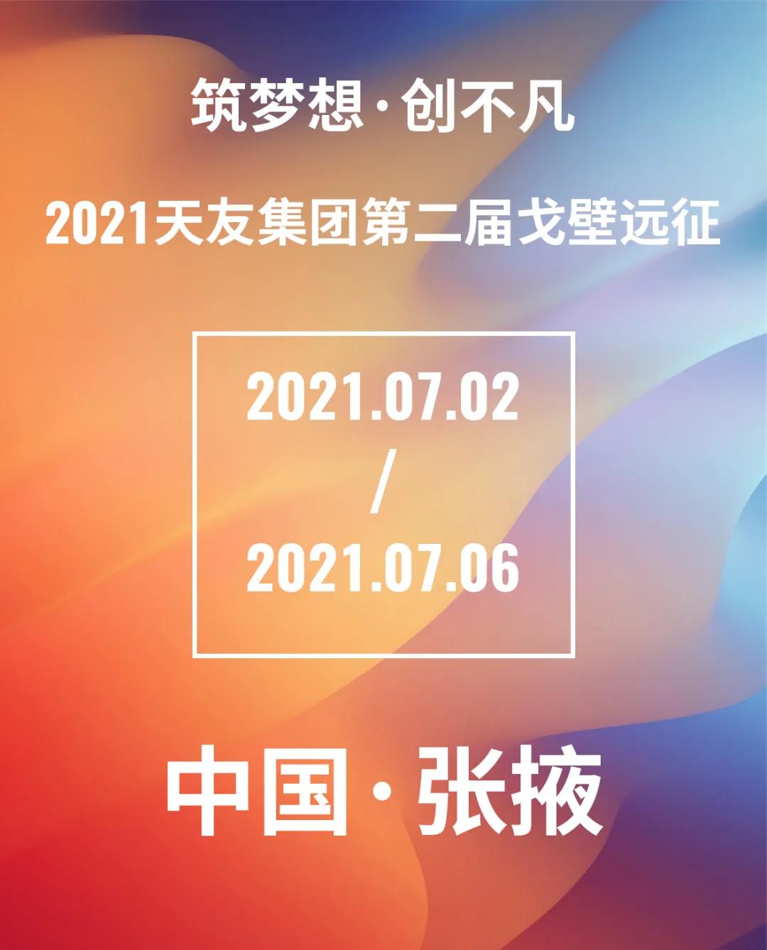 乐鱼·体育·乐鱼官方网站-乐鱼(中国)设计 乐鱼·体育·乐鱼官方网站-乐鱼(中国)设计