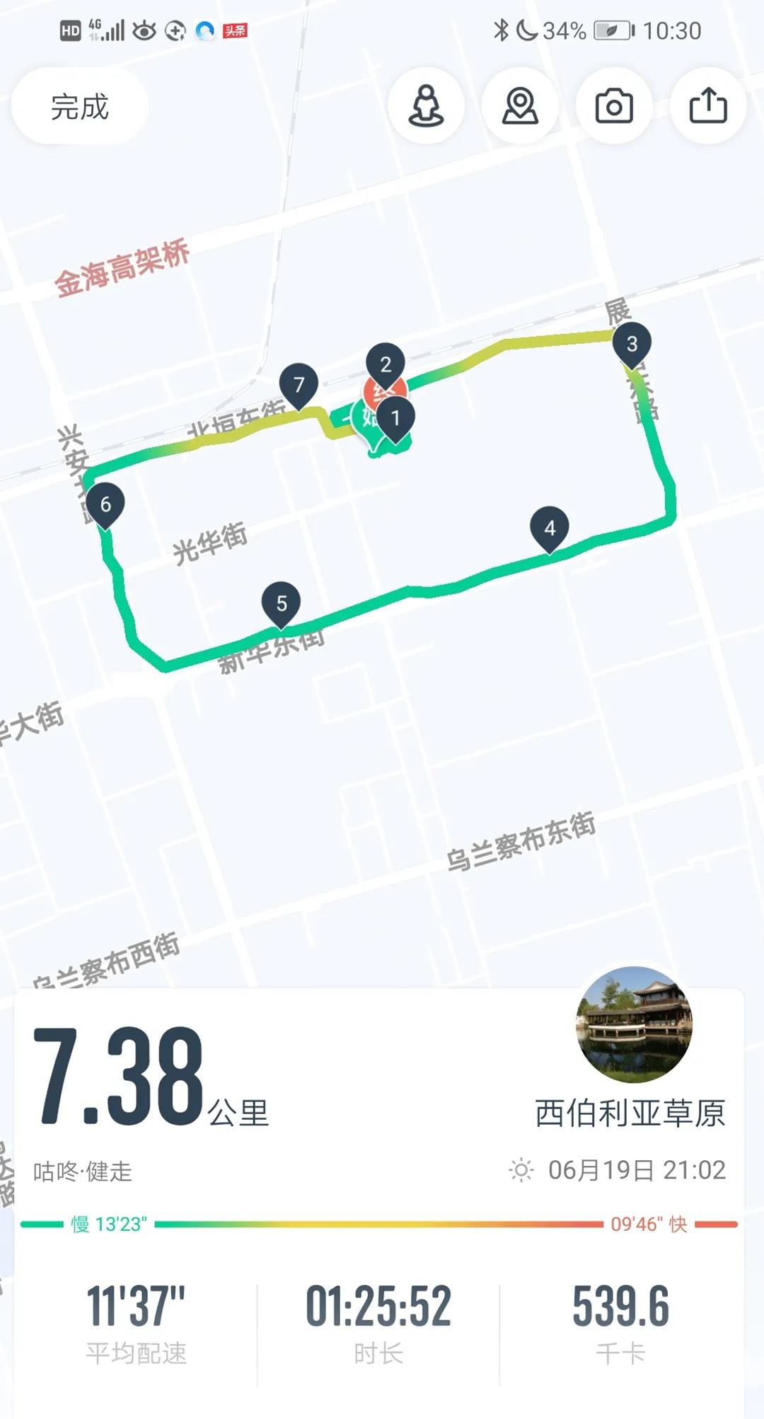乐鱼·体育·乐鱼官方网站-乐鱼(中国)设计 乐鱼·体育·乐鱼官方网站-乐鱼(中国)设计