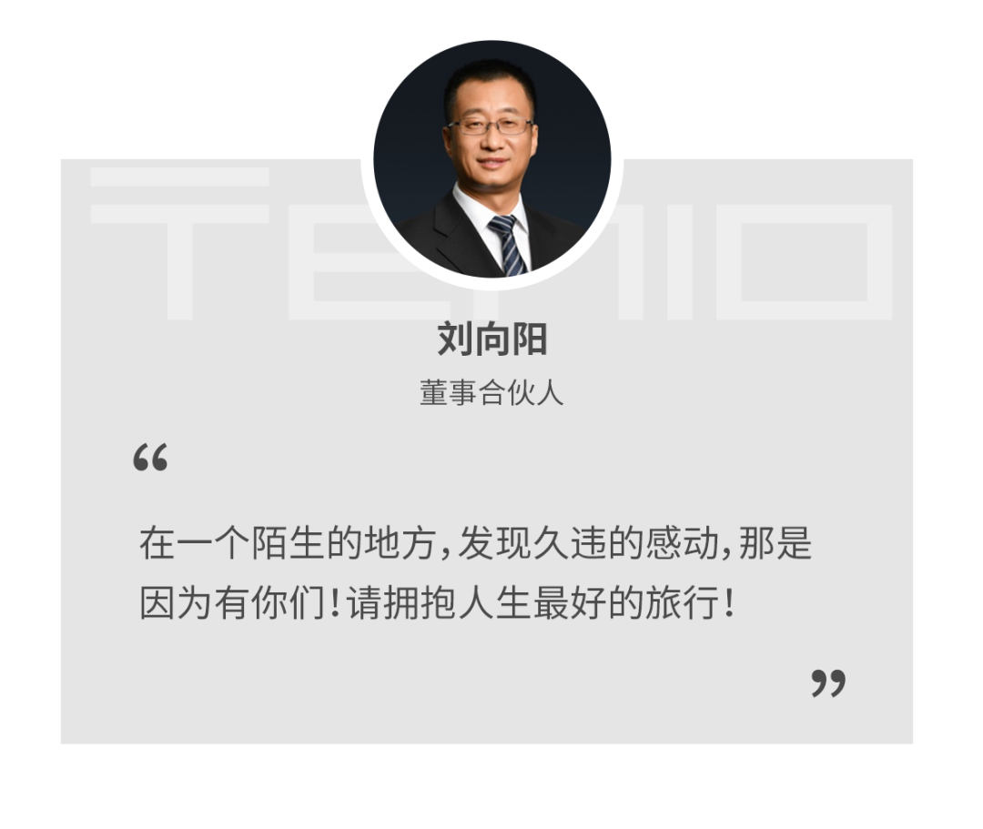 1628845316265442.png 乐鱼·体育·乐鱼官方网站-乐鱼(中国)设计