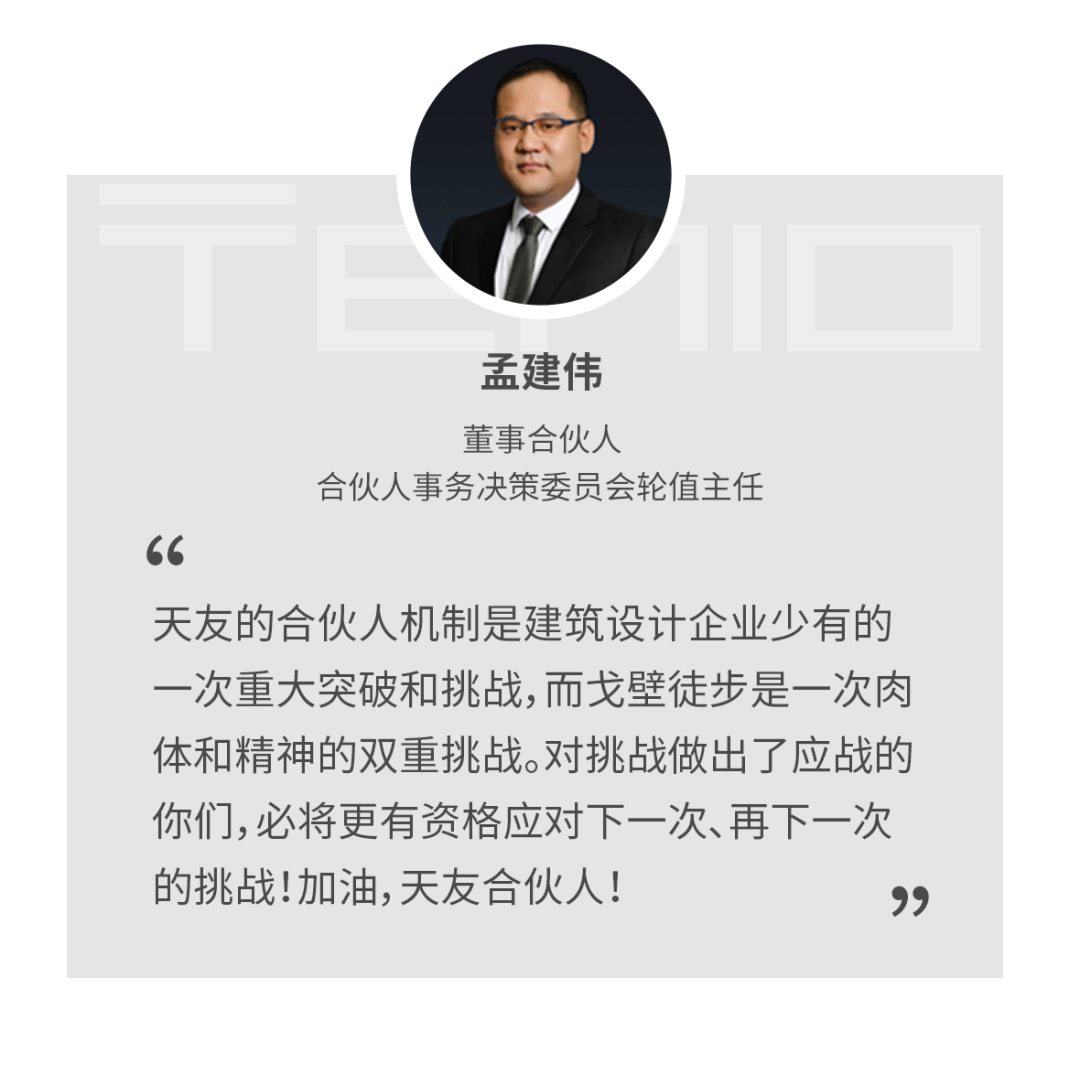 1628845316772737.png 乐鱼·体育·乐鱼官方网站-乐鱼(中国)设计