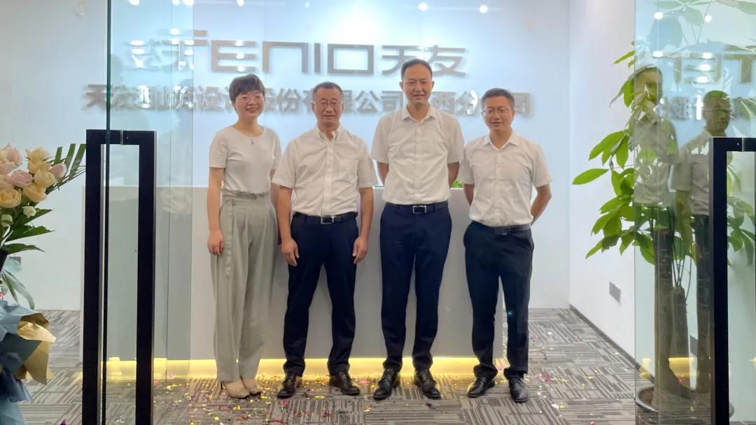 乐鱼·体育·乐鱼官方网站-乐鱼(中国)设计 乐鱼·体育·乐鱼官方网站-乐鱼(中国)设计