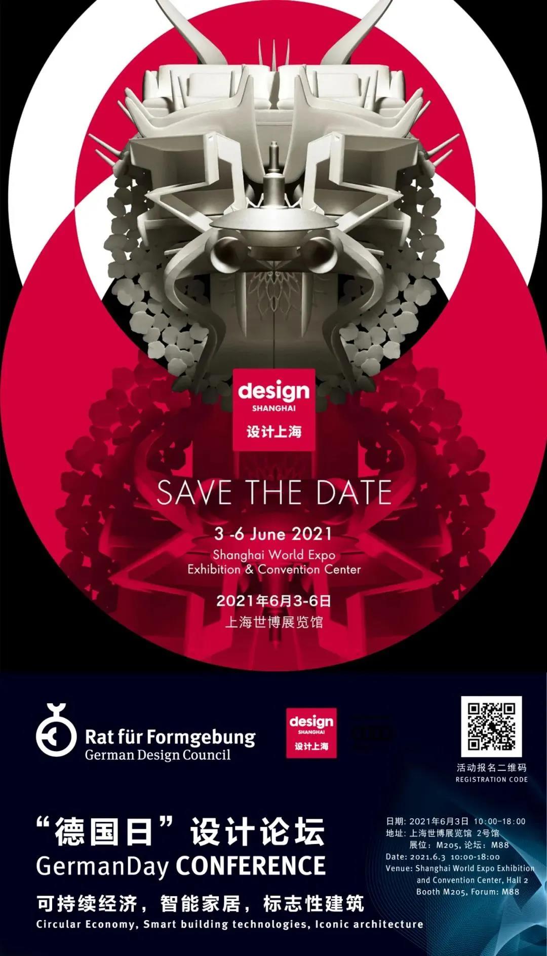 乐鱼·体育·乐鱼官方网站-乐鱼(中国)设计 乐鱼·体育·乐鱼官方网站-乐鱼(中国)设计