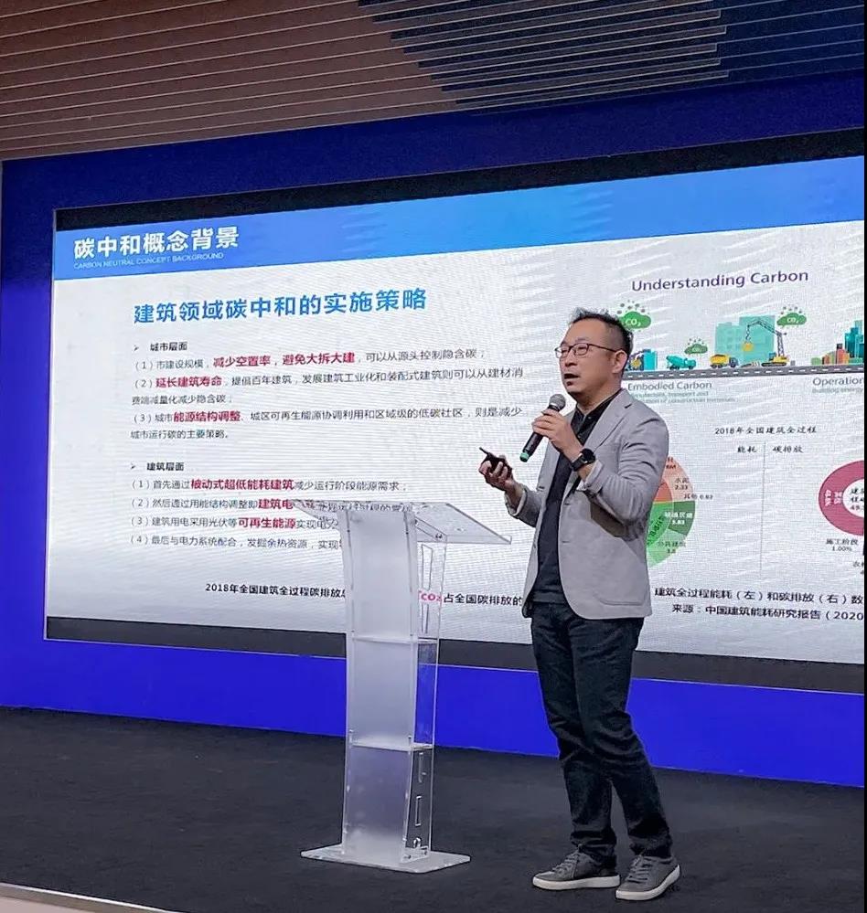 1628847139190538.jpg 乐鱼·体育·乐鱼官方网站-乐鱼(中国)设计