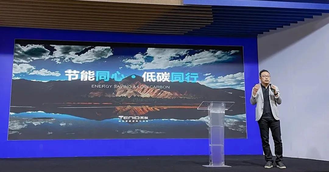 1628847139564088.jpg 乐鱼·体育·乐鱼官方网站-乐鱼(中国)设计