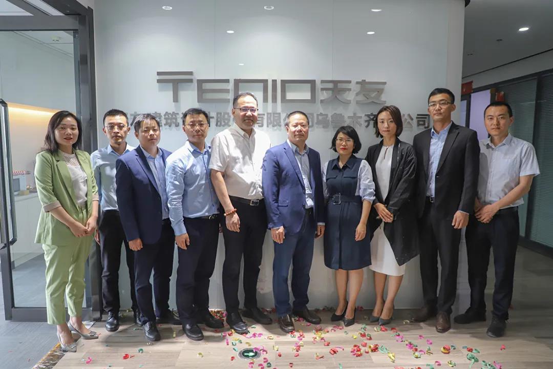 乐鱼·体育·乐鱼官方网站-乐鱼(中国)设计 乐鱼·体育·乐鱼官方网站-乐鱼(中国)设计