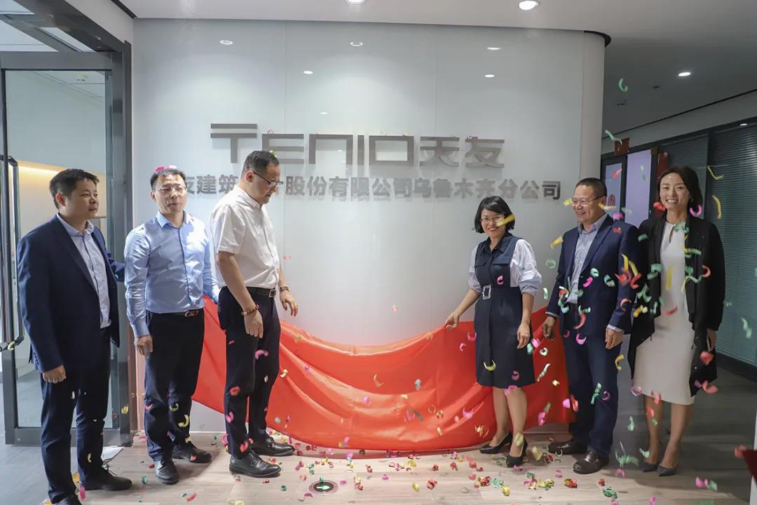 乐鱼·体育·乐鱼官方网站-乐鱼(中国)设计 乐鱼·体育·乐鱼官方网站-乐鱼(中国)设计