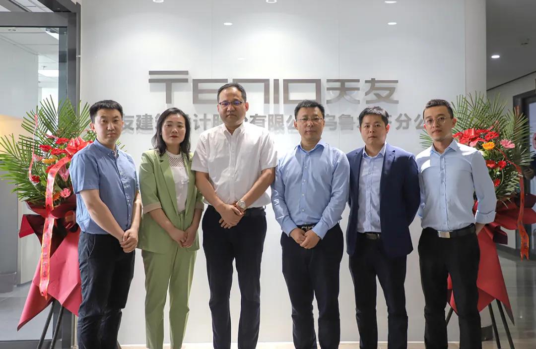 乐鱼·体育·乐鱼官方网站-乐鱼(中国)设计 乐鱼·体育·乐鱼官方网站-乐鱼(中国)设计