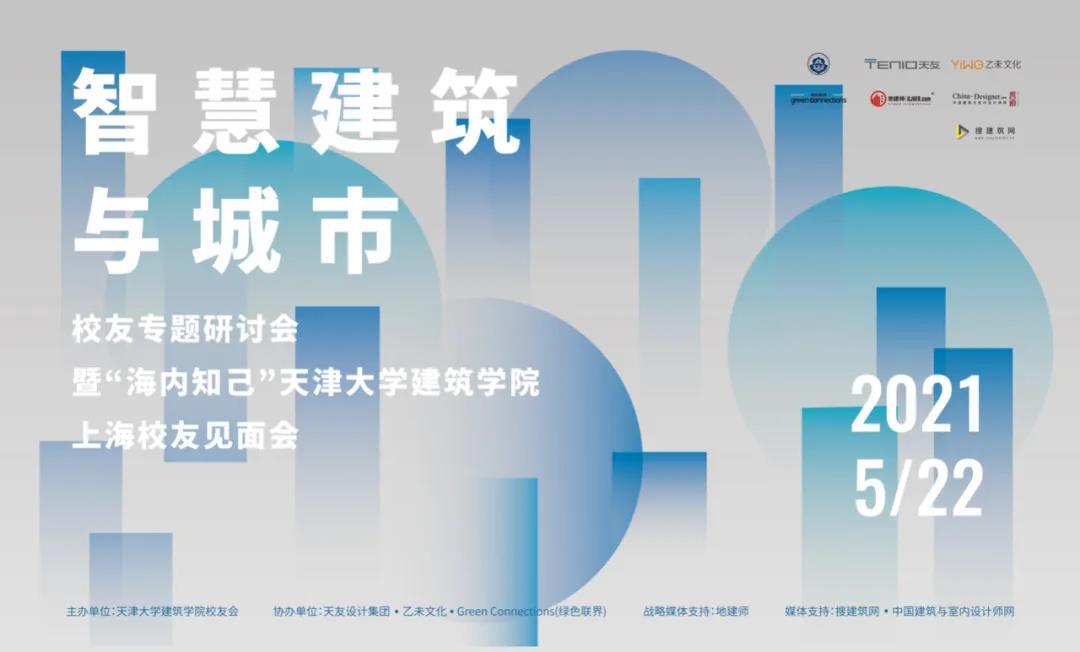 乐鱼·体育·乐鱼官方网站-乐鱼（中国）设计