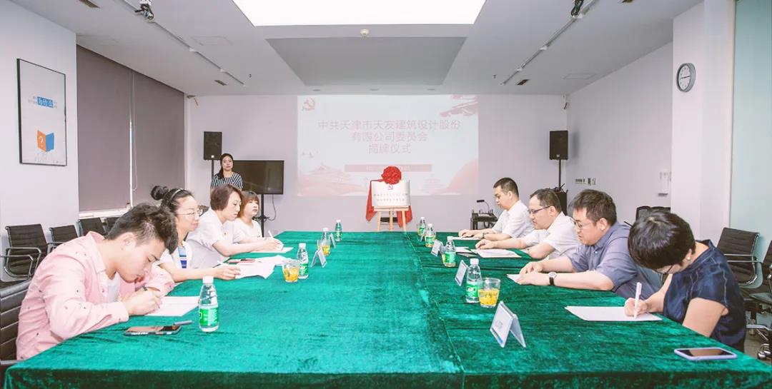乐鱼·体育·乐鱼官方网站-乐鱼（中国）设计