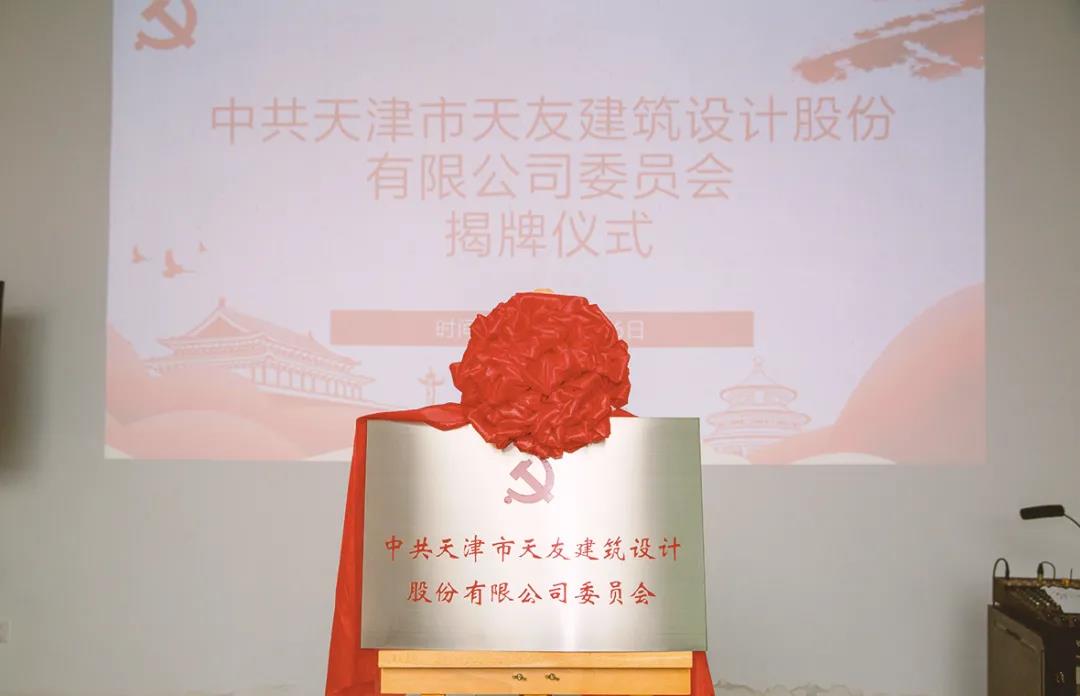 乐鱼·体育·乐鱼官方网站-乐鱼（中国）设计