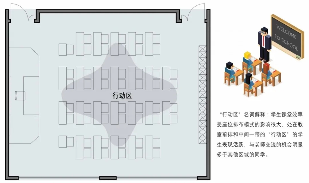 乐鱼·体育·乐鱼官方网站-乐鱼(中国)设计 乐鱼·体育·乐鱼官方网站-乐鱼(中国)设计