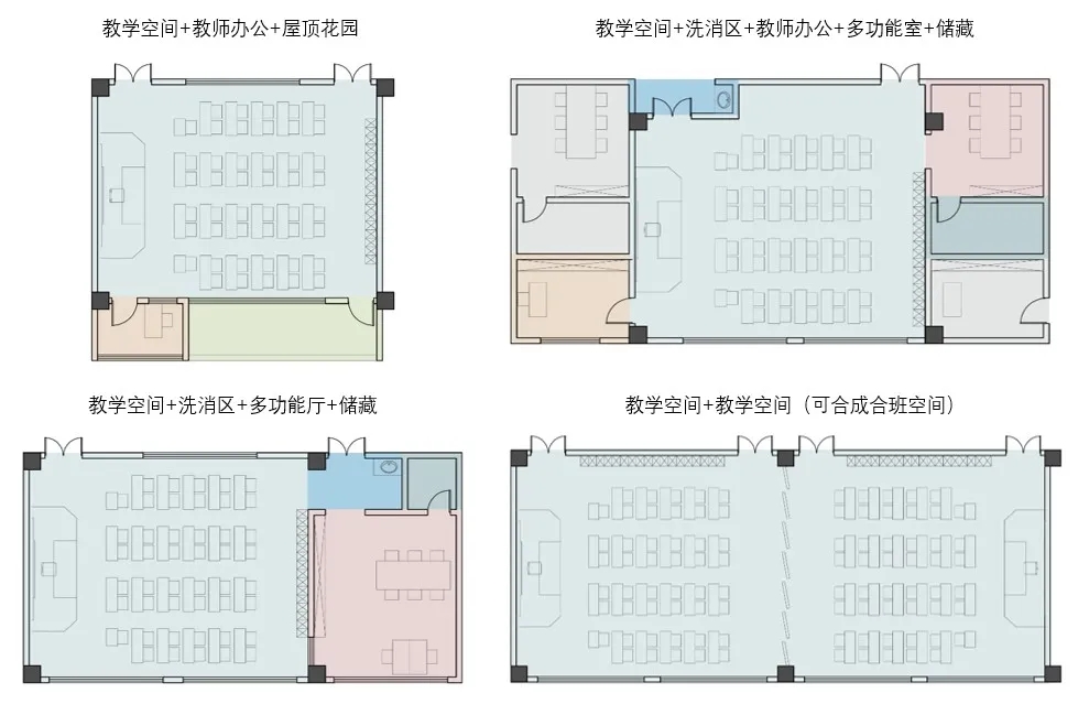 乐鱼·体育·乐鱼官方网站-乐鱼(中国)设计 乐鱼·体育·乐鱼官方网站-乐鱼(中国)设计