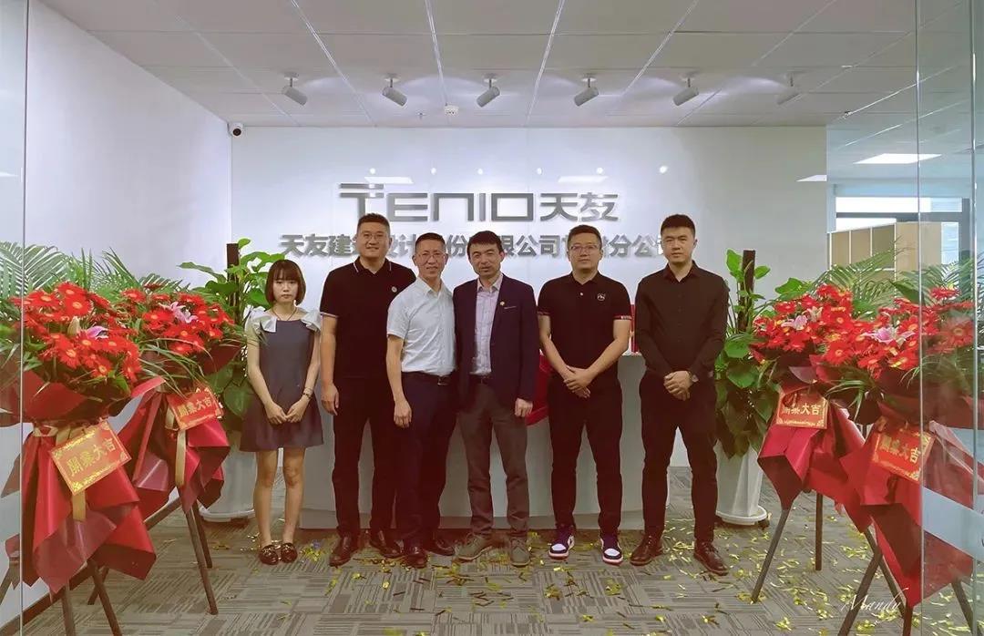 乐鱼·体育·乐鱼官方网站-乐鱼(中国)设计 乐鱼·体育·乐鱼官方网站-乐鱼(中国)设计