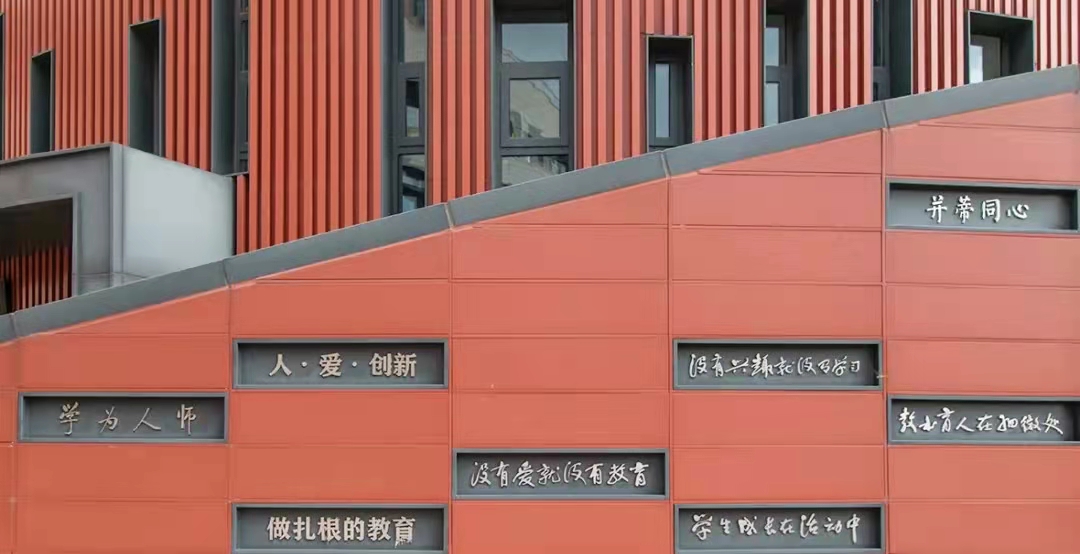 乐鱼·体育·乐鱼官方网站-乐鱼(中国)设计 乐鱼·体育·乐鱼官方网站-乐鱼(中国)设计