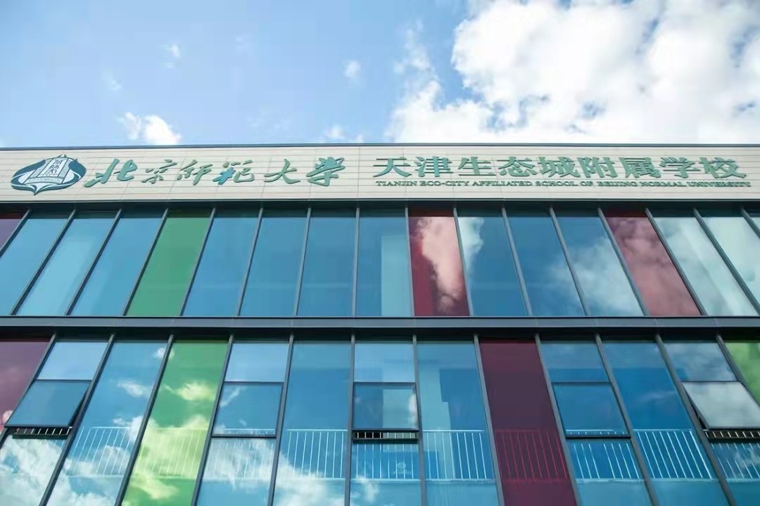 乐鱼·体育·乐鱼官方网站-乐鱼(中国)设计 乐鱼·体育·乐鱼官方网站-乐鱼(中国)设计