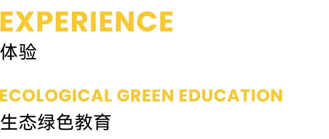 乐鱼·体育·乐鱼官方网站-乐鱼（中国）设计