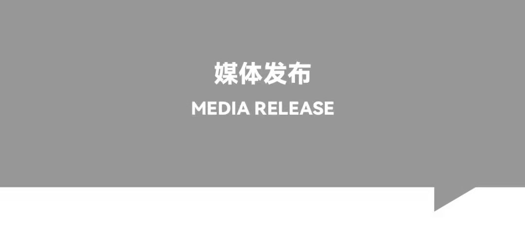 乐鱼·体育·乐鱼官方网站-乐鱼（中国）设计