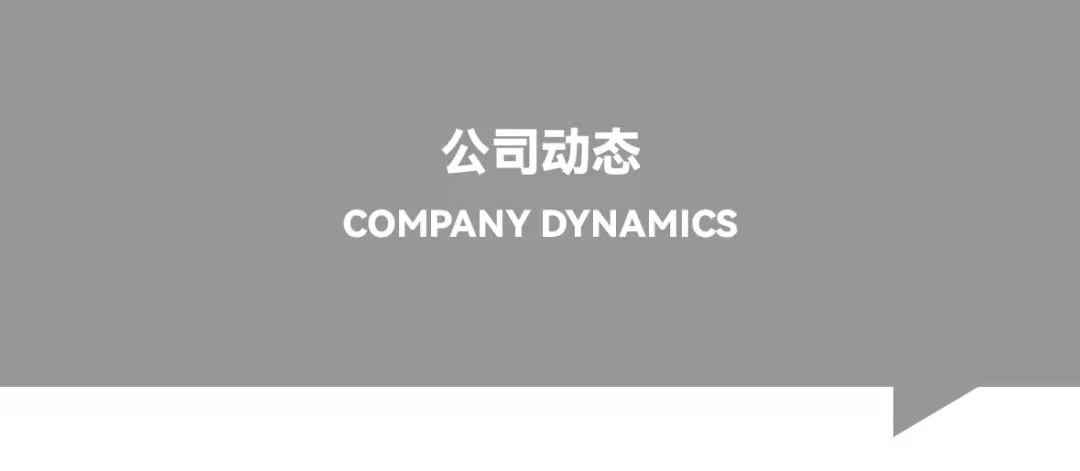 乐鱼·体育·乐鱼官方网站-乐鱼（中国）设计