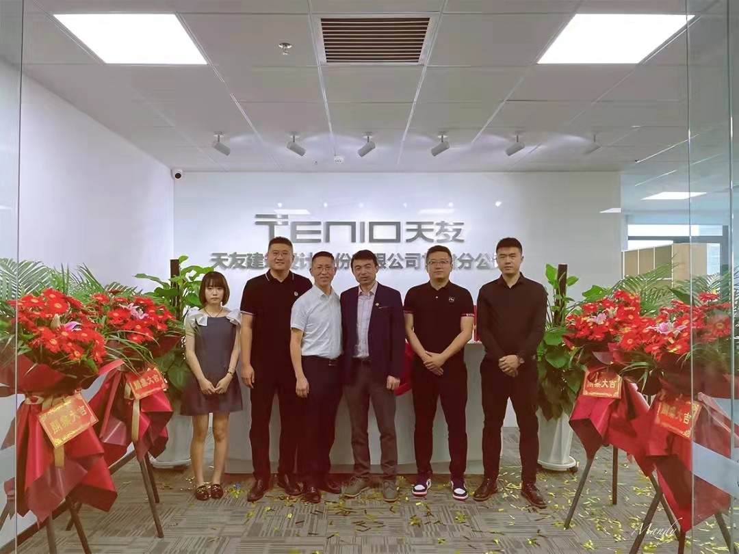 乐鱼·体育·乐鱼官方网站-乐鱼（中国）设计